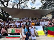 Renovación de Política Juvenil en Cundinamarca