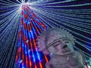 Funza celebra el inicio de la Navidad con Grandes Presentaciones