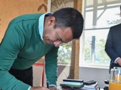 Cundinamarca trabajará con universidad de Portugal en formación deportiva