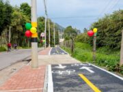 Reabren ciclorruta que conecta el casco urbano con el Centro Cultural en Tenjo